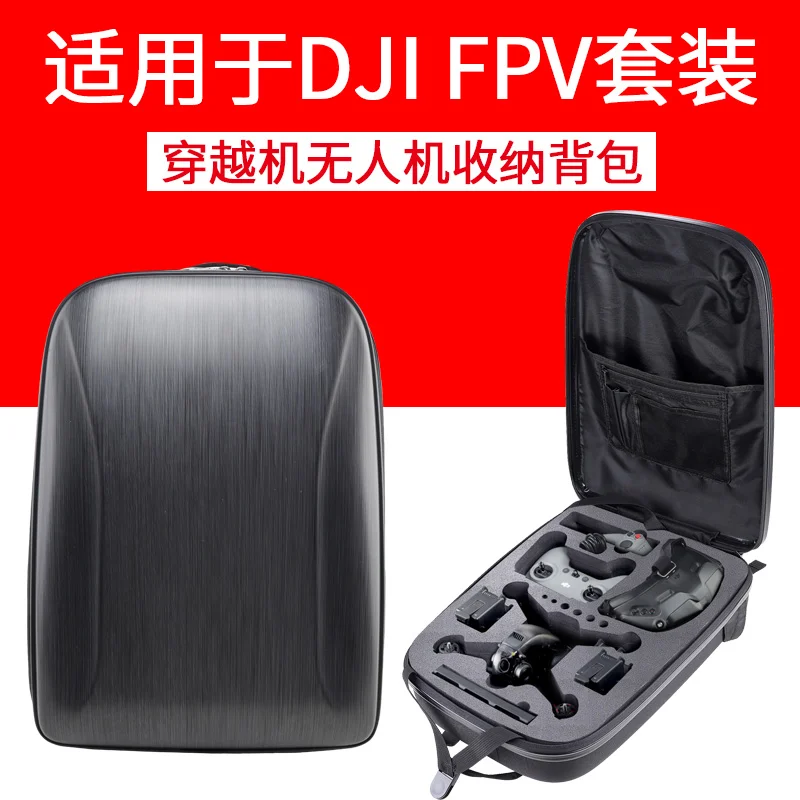 

DJI FPV упакован в рюкзак-кроссер чехол двойная сумка через плечо FPV очки V2 посылка для DJI FPV рюкзак