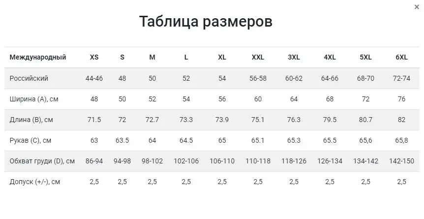 Мужской лонгслив 3D Санта хипстер для мужчин спорта и отдыха путешествий