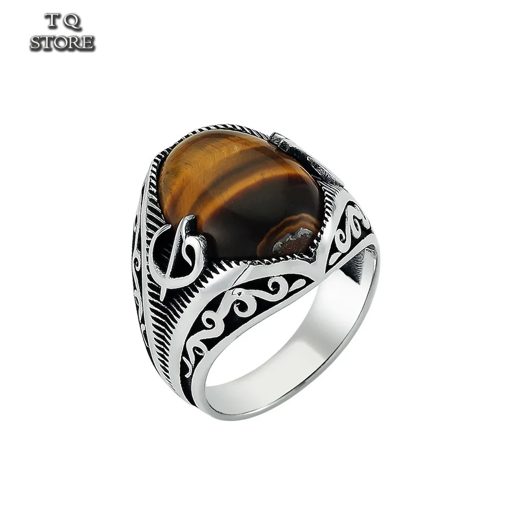 

925 Sterling Silver Ring for Men With Oval Tiger Eye Stone Men's Silver Ring