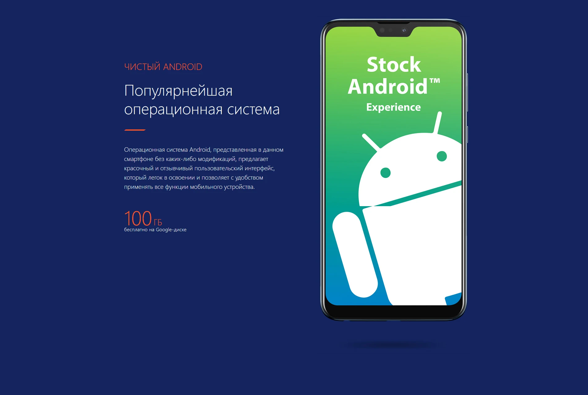 Глобальная версия ASUS ZenFone Max Pro(M2) ZB631KL, 4 Гб ОЗУ, 64 Гб ПЗУ, 6,3 дюйма, 4G, LTE, смартфон Face ID, 5000 мАч, Android 8,1