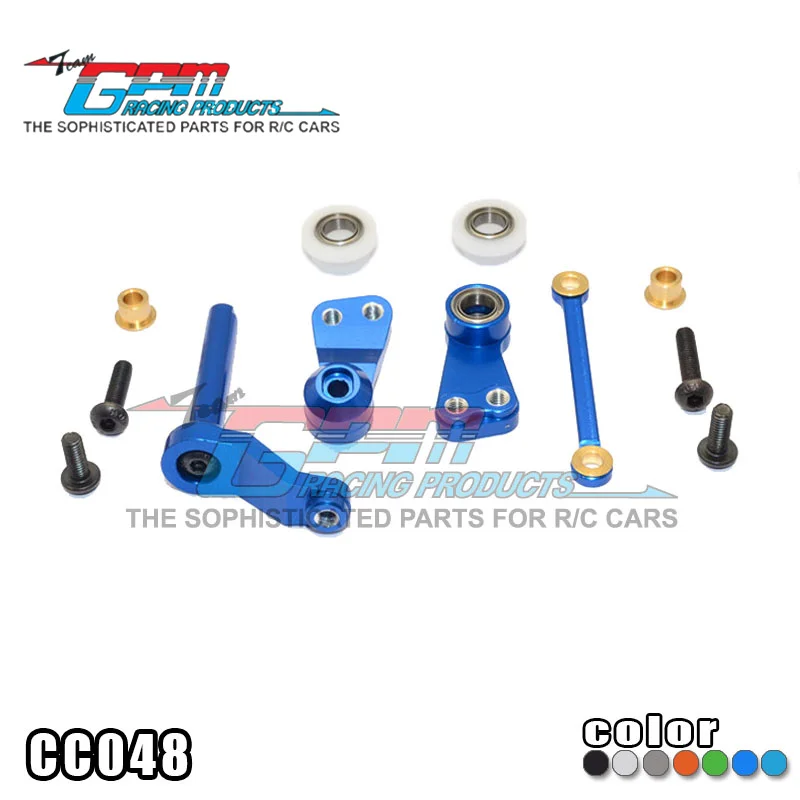 GPM алюминиевый Рулевой Комплект-1 комплект для TAMIYA XC-CHASSIS MITSUBISHI PAJERO/VW TOUAREG CC-01/XB PAJERO