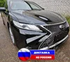 Изображение товара 0