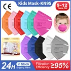 Маска ffp2mask детская многоразовая, 5 слоев, 9-12 лет