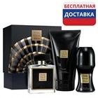 Парфюмерная вода Эйвон Little Black Dress, 30 мл, 50 мл. Набор. Парфюмерия Эйвон Духи женские Парфюмерная вода Туалетная вода