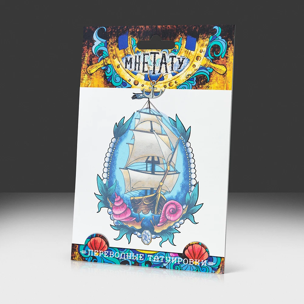 Tattoo sticker MneTatu &quotShip&quot Sea | Temporary Tattoos