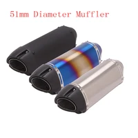 universal motorcycle exhaust baffle pipe muffler escape tip for exhaust system pipe 51mm