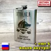 Изображение товара 0