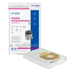 Мешки для пылесоса KARCHER NT 351, DEWALT, FLEX, HAMMER, HAMMERFLEX, HILTI, METABO.