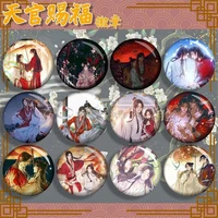 tian guan ci fu cosplay metal brooch heaven official%e2%80%99s blessing hua cheng xie lian anime badge cute badges on backpack fans gift