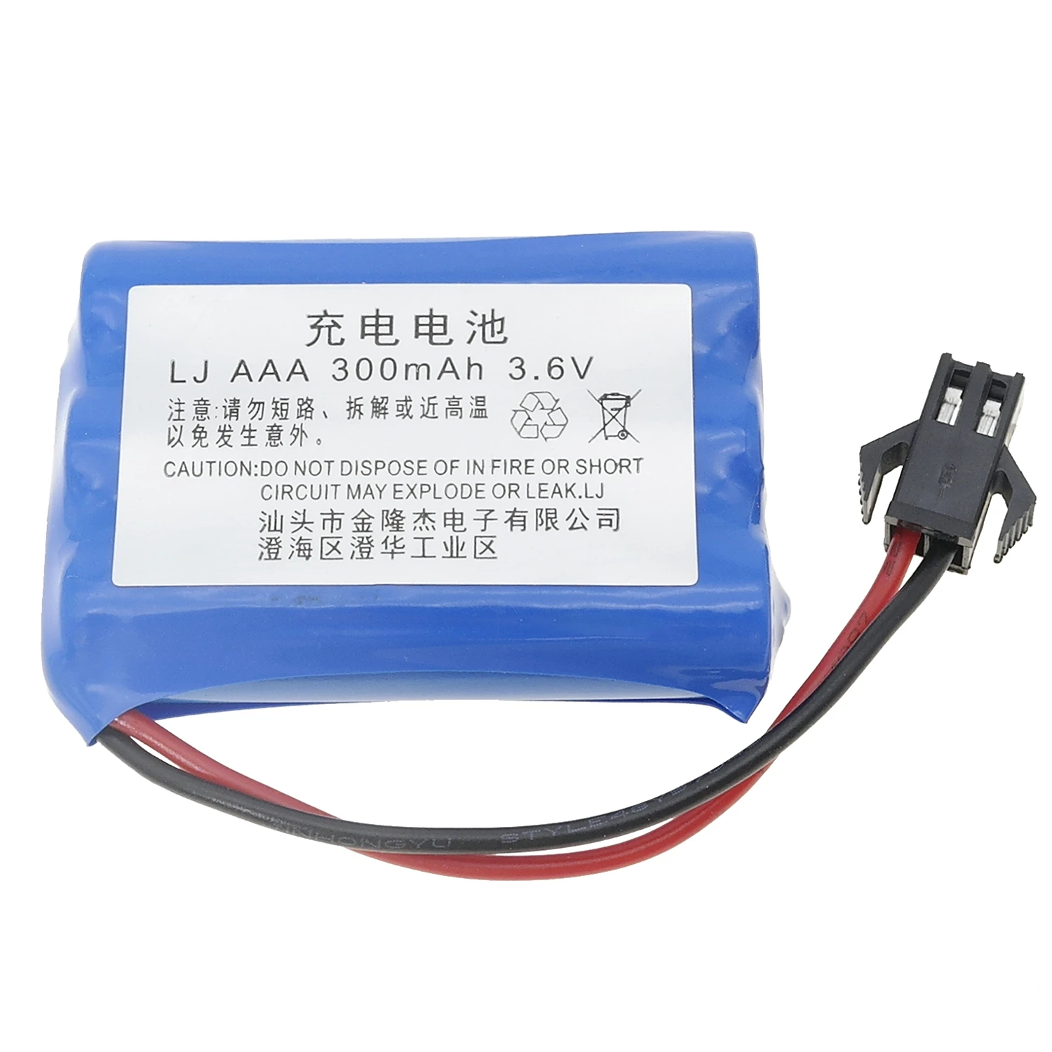 Аккумуляторная батарея 3 6 В 300 мА · ч с двумя розетками | Игрушки и хобби