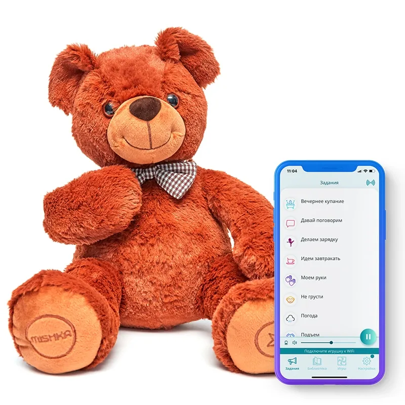 Умный Мишка пушистый смарт компаньон для вашего малыша|Интерактивные мягкие