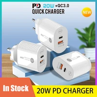 20w power pd quick charger ucb c quick charger type c 3 0 power adapter fast charging for galaxy s21 iphone 12 13 huawei