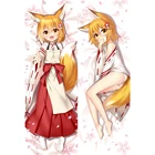 Брелок Дакимакура Заботливая 800-летняя жена!  Senko мини с кольцом M0093