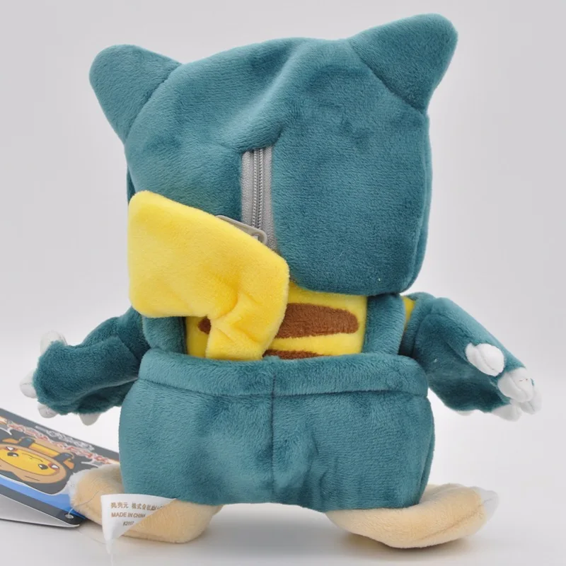 

Anime Pokemon Movie 8 Inch Pikachu Cosplay Snorlax Plush Toy XY Stuffed doll Christmas Gift For kid Y477