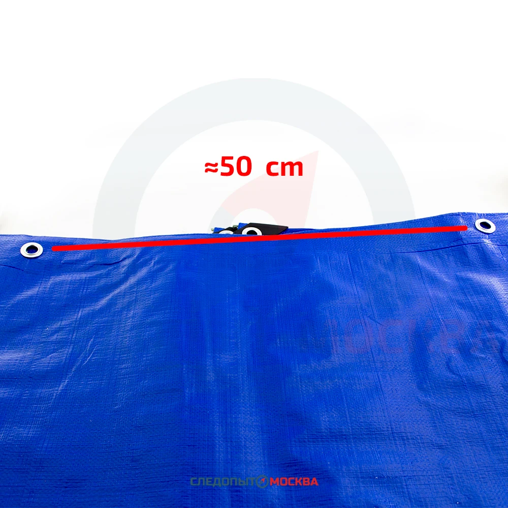 Тент туристический 3х4 / 3х5 3х6 4х5 с люверсами 180 г/м2