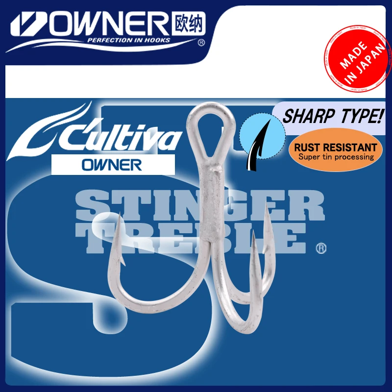 

OWNER CULTIVA ST-56TN 11623 Fishing Hooks Stinger Treble Fishing Hooks Saltwater High-Carbon Steel Fish Hooks High Strength Hook