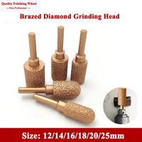 1pcs 12 25mm shank 6mm brazed diamond grinding head round cylinde for emerald jade agate grind carved rotary spherical burr tool