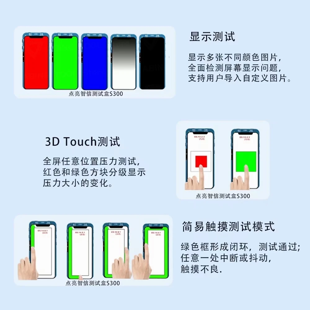 Тестер ЖК экрана DL iTestBox S300 для iPhone 12 11Pro MAX XS программатор датчик окружающего света