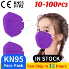 10-100 ПК FFP2 маска фиолетовый 5-Слои ffp2mask fpp2 Анти-туман и дышащий маски для лица фильтрации рот маска для рта Муфельная защитное покрытие