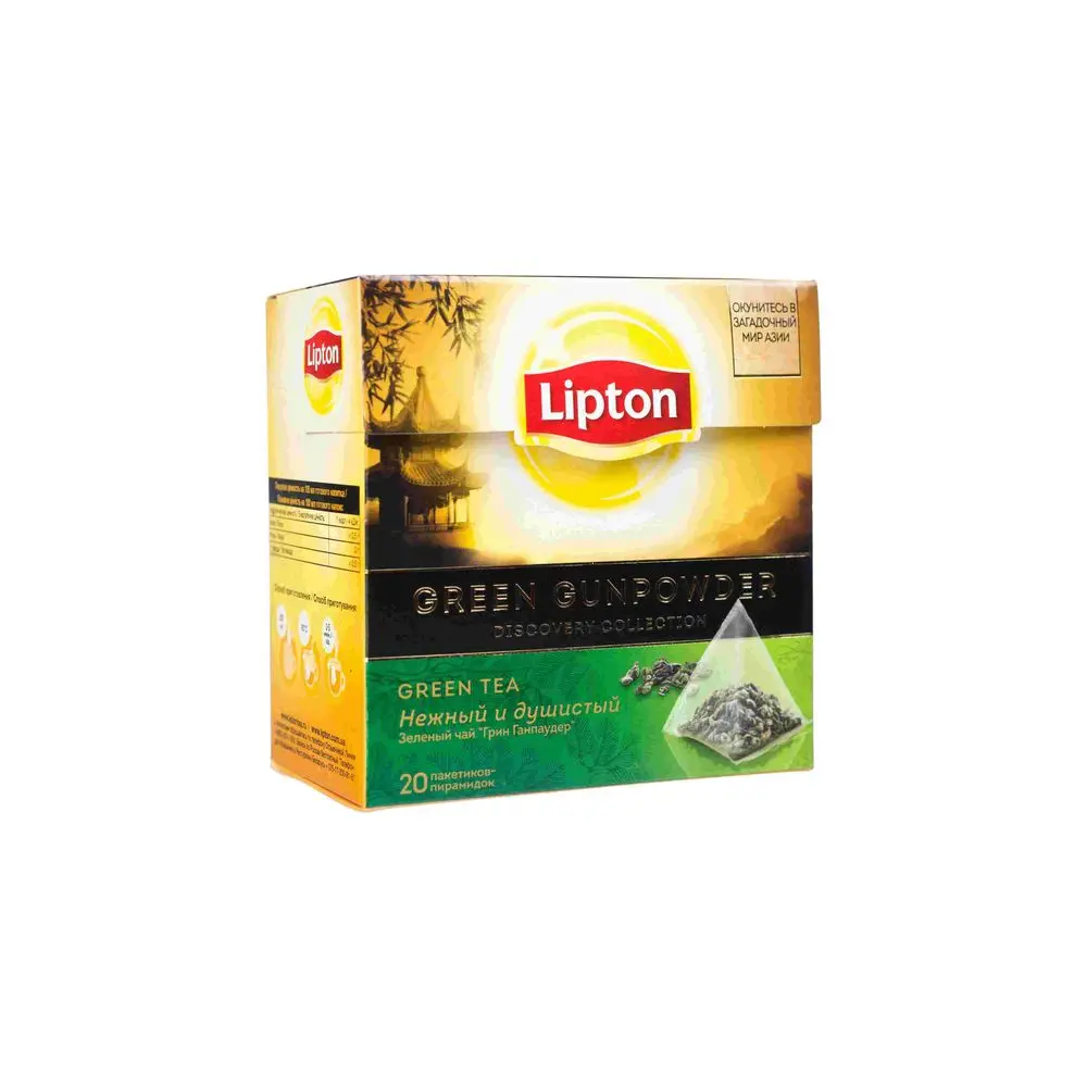 Чай зелёный Lipton Green Gunpowder в пакетиках 20 шт|Зеленый чай| |