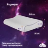 Изображение товара 1