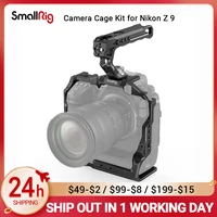 smallrig z 9 cage rig kit for nikon z 9 dslr camera with top handle aluminum alloy cage for nikon z 9 3738