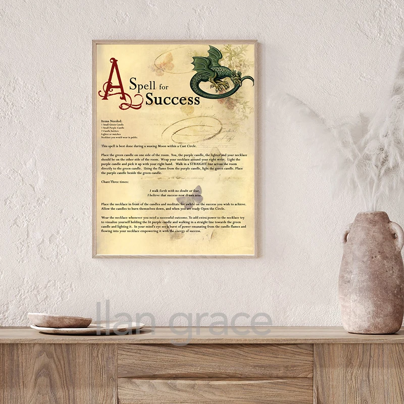 Заклинание успеха принты Wiccan Magick продвижение на работу заклинание удачу