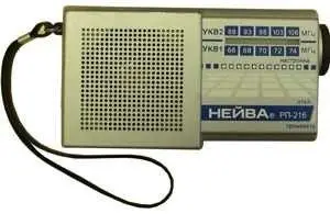 Нейва РП-216 Приемник радиовещательный | Электроника