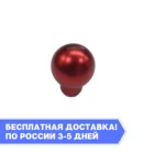 Ручка КПП (0511R)