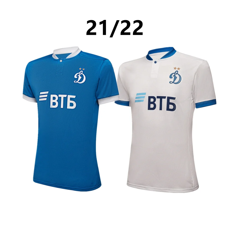

21/22 Dinamo moscow soccer jersey D.Fomin Skopintsev Parshivlyuk jerseys 2021 2022 men home away football shirts