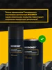 Изображение товара 5