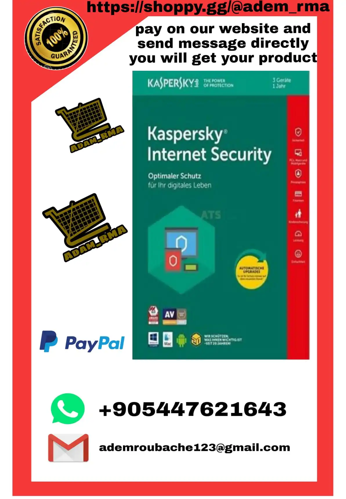 

Kaspersky интернет-безопасность, версия 2022, скачать