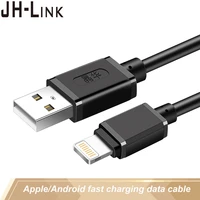 jh link usb charging cable mobile phone data line digital wire for tablet headset power bank data transmission