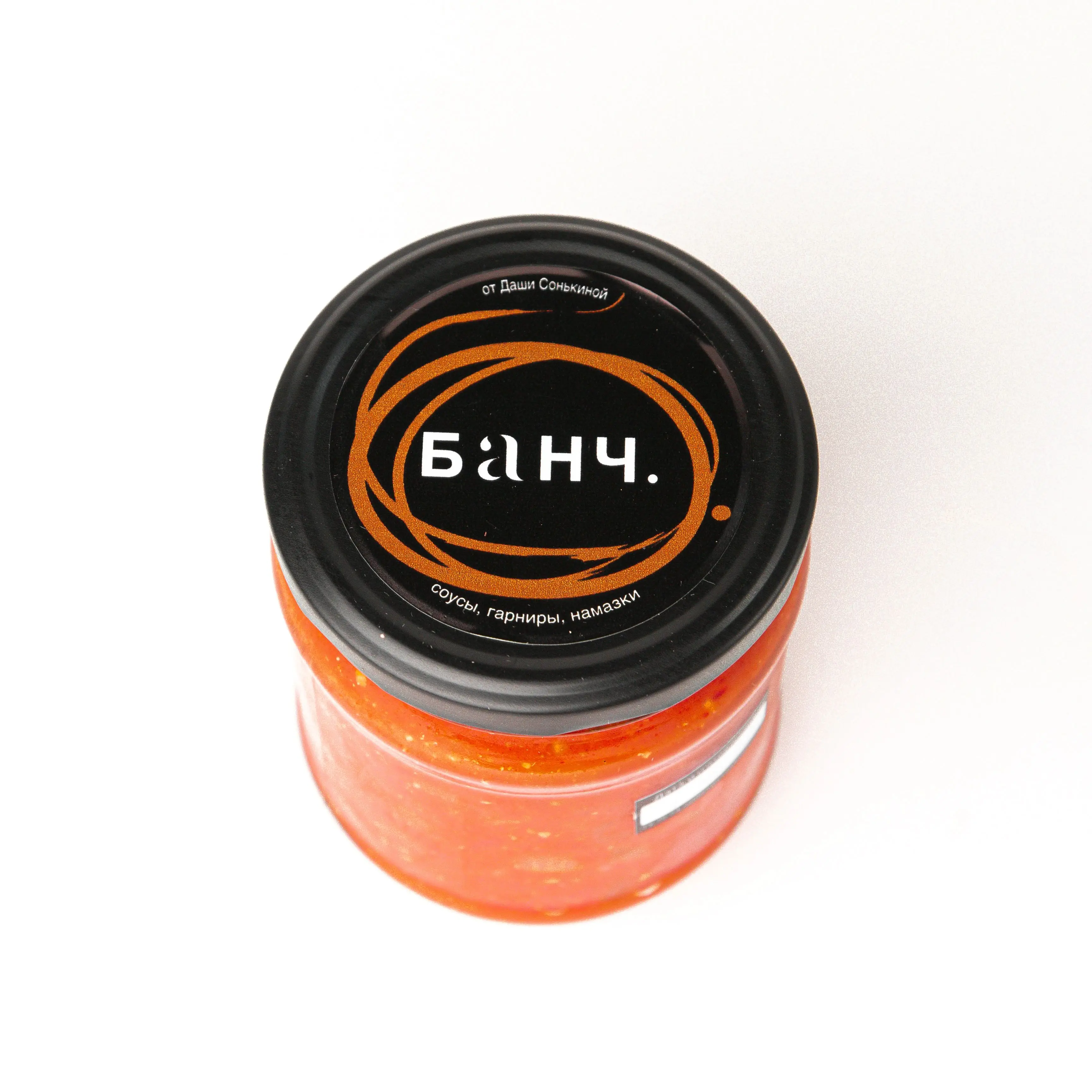 Соус томатный Банч. Путтанеска с каперсами и оливками для пасты | Продукты