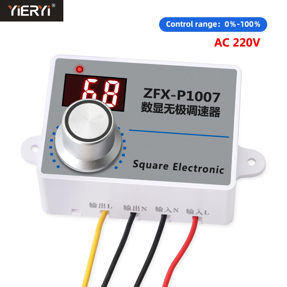 ZFX-P1007 цифровой плавное Скорость Управление; 500W Скорость Управление; 0%-100% Управление Скорость Управление переключатель переменного тока 220V Square электронные