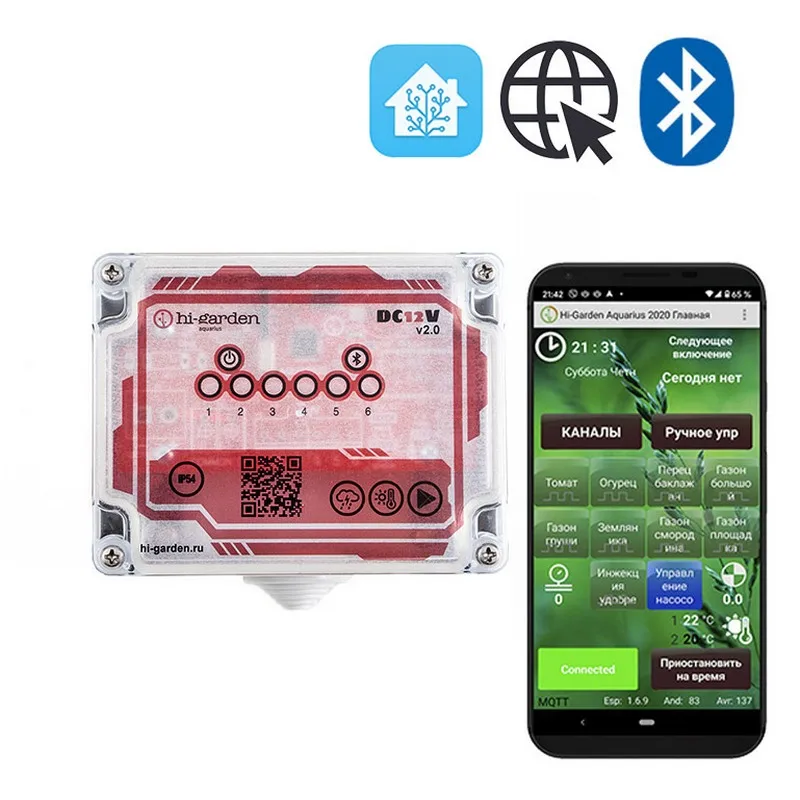Контроллер полива Aquarius V2 6 зон 12V DC уличный ip54 Internet | Дом и сад