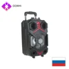Изображение товара 0