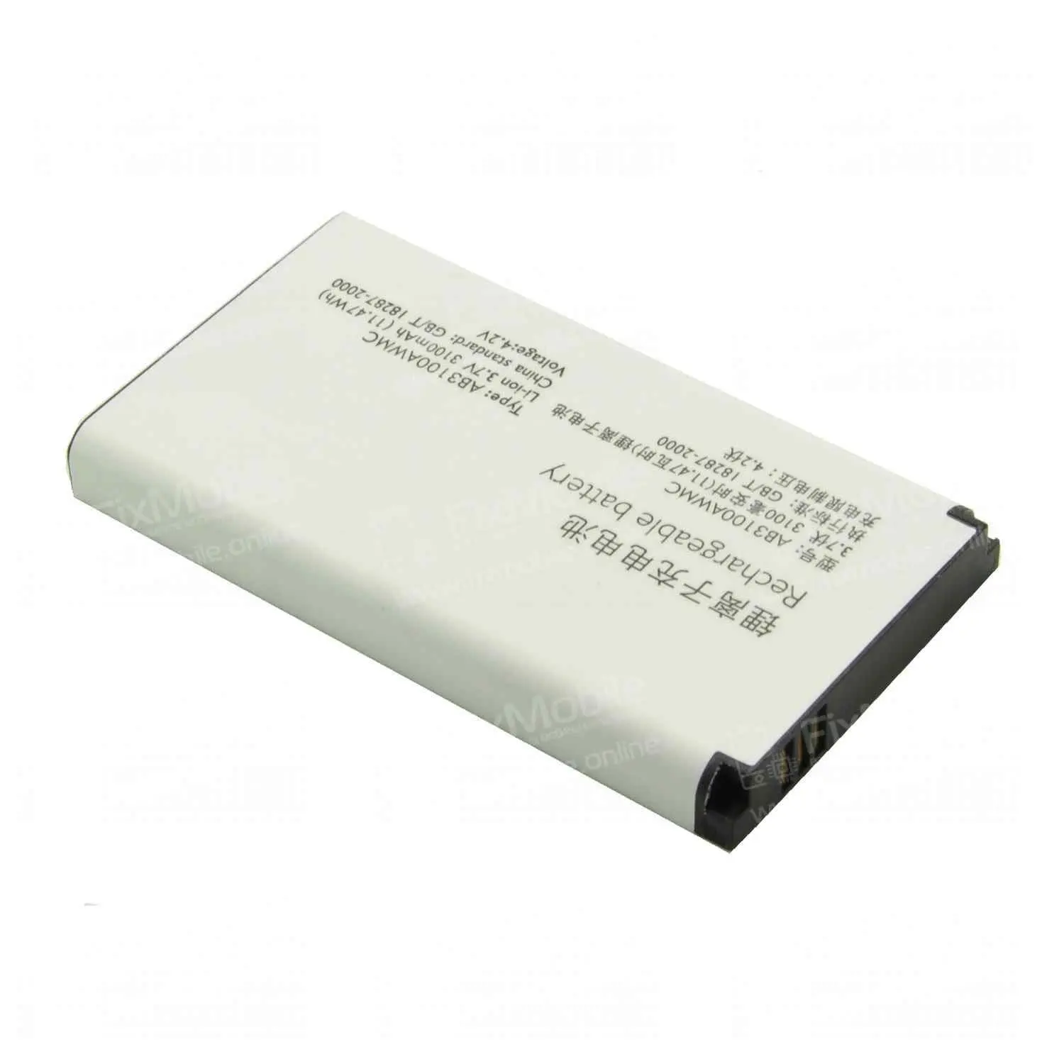 Philips Xenium E160 Аккумулятор Купить