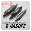 Изображение товара 0