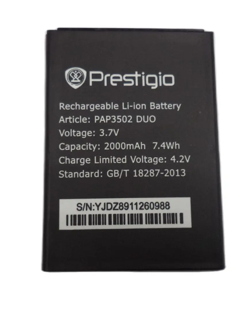 Аккумулятор PAP3502 для Prestigio MultiPhone 3502 DUO