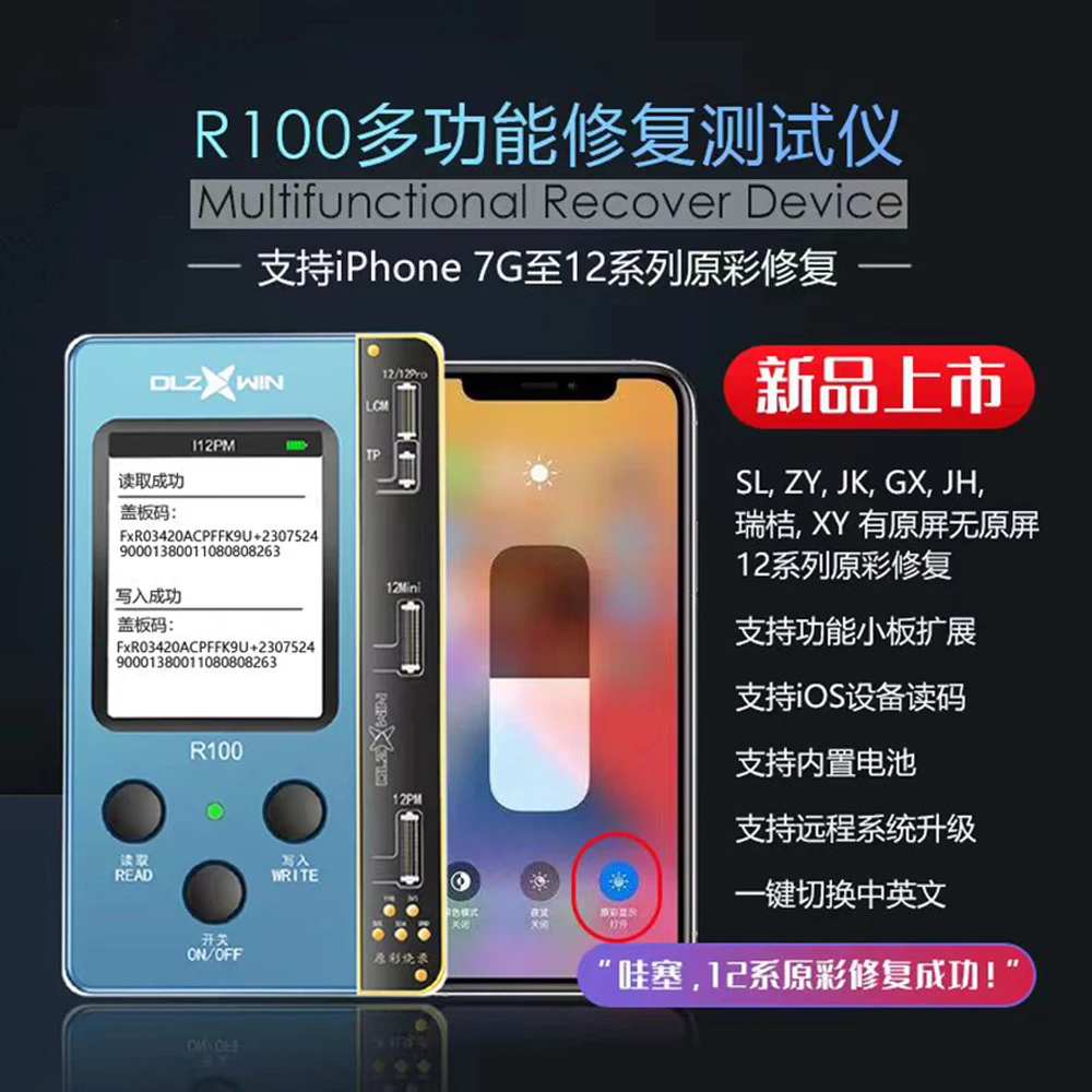 R100P True Tone Recover Machine For iPhone 12 Pro Max 11Pro Max Multifunctions Original Color Phone Repair Tool enlarge