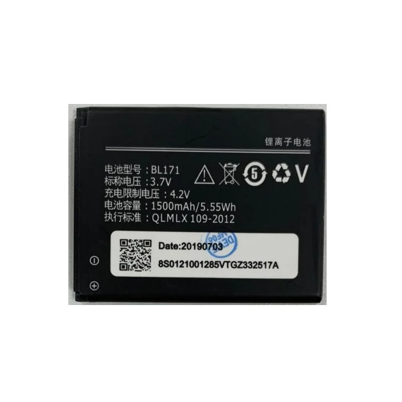 Аккумуляторная батарея для смартфона Lenovo BL171 ( A390/A319/A376/A368/A500/A60/A65 ) | Мобильные