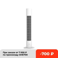вентилятор Xiaomi Mijia DC Inverter Tower Fan