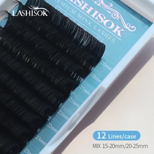 Ресницы Накладные LASHISOK Mix, 7-25 мм, 16 линий Соболь, накладные натуральные матовые, черный, для наращивания ресниц, оптовая продажа
