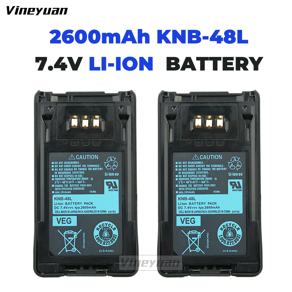

2PCS 2600mAh Replacement Battery KNB-48L Lithium Ion Battery for Kenwood TK5220 TK5320 NX200 NX300 Two Way Radios