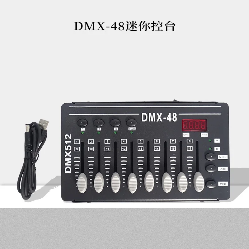 DMX управление ler Mini DJ светильник s консоль управления Dmx 512 сцсветильник лазерный