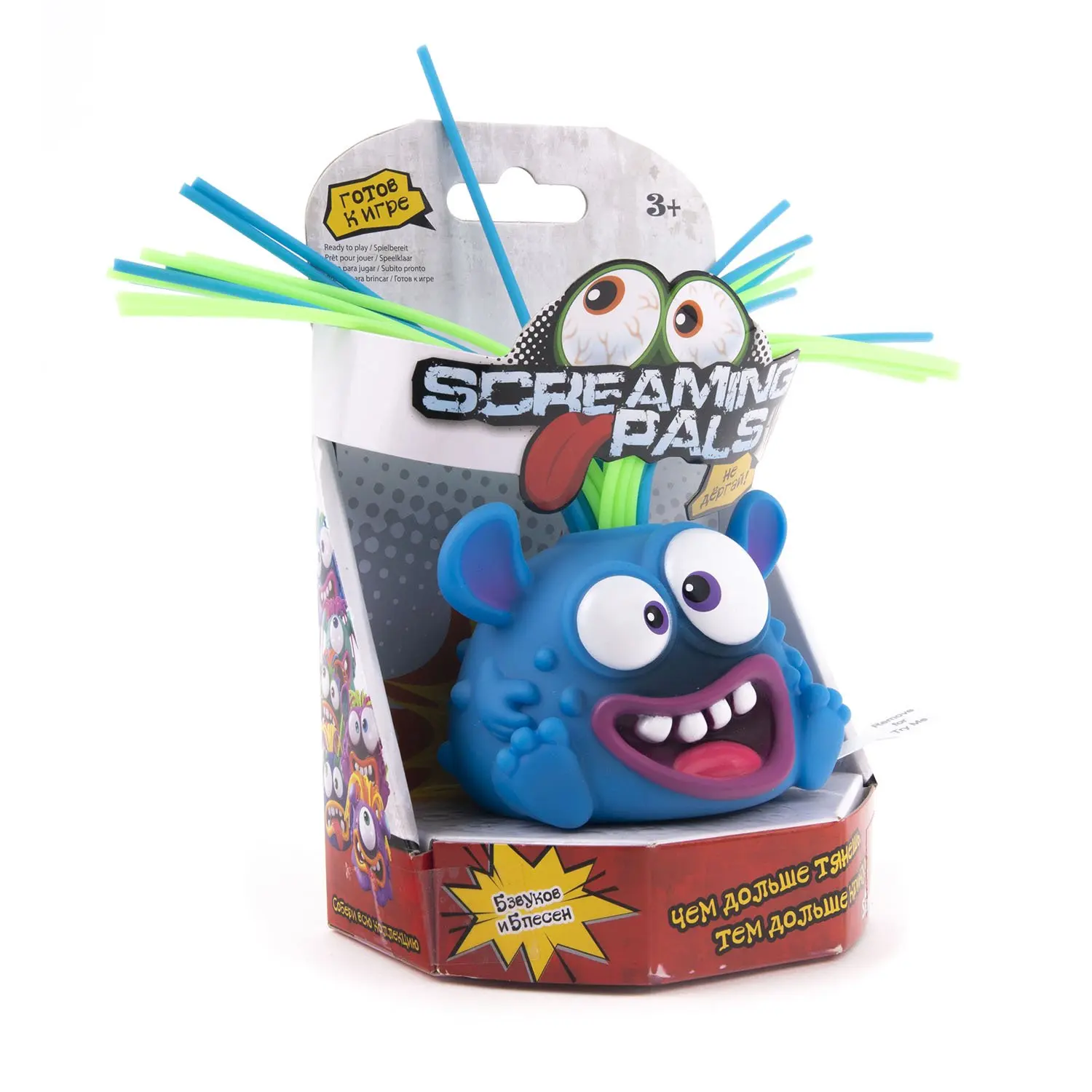 Screaming Pals интерактивный крикун Дразнилка дразнилка Silverlit | Игрушки и хобби