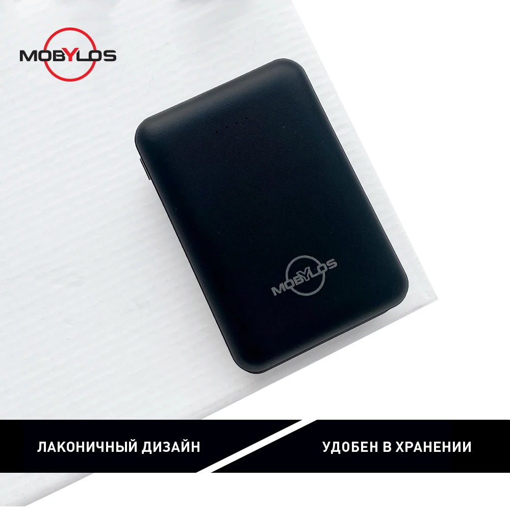 Power Bank внешний аккумулятор 10000 mAh Повер банк для телефона Портативная батарея Mobylos