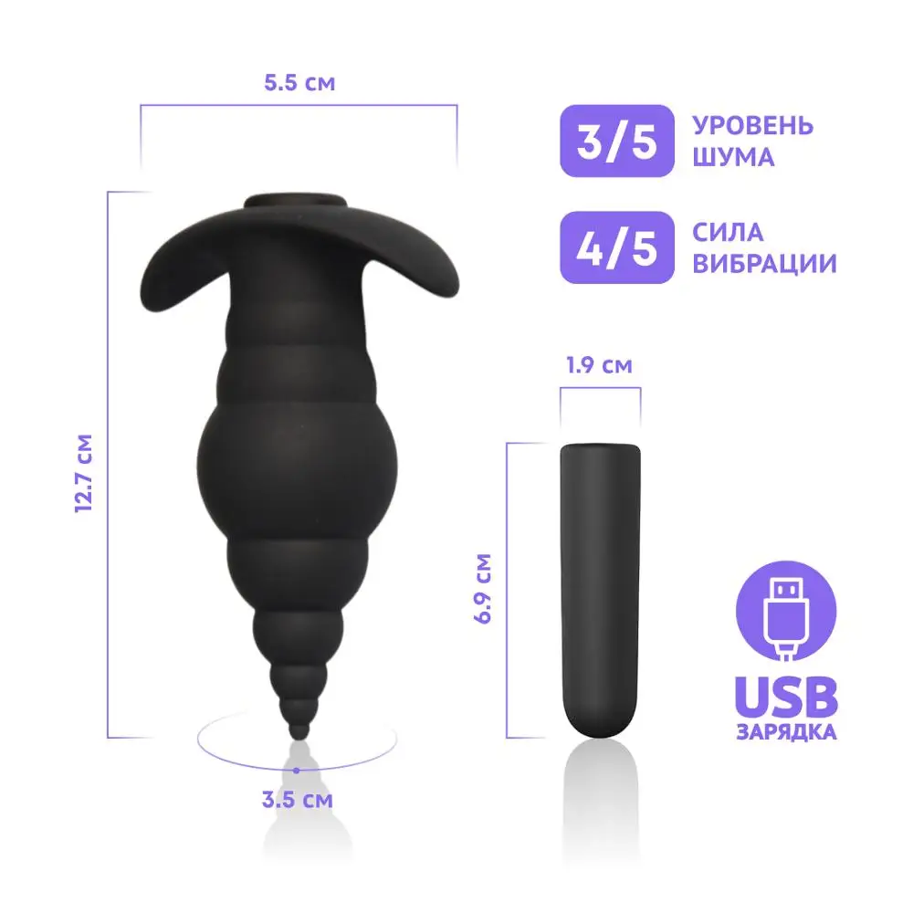 Дилдон огромный: низкие цены купить в