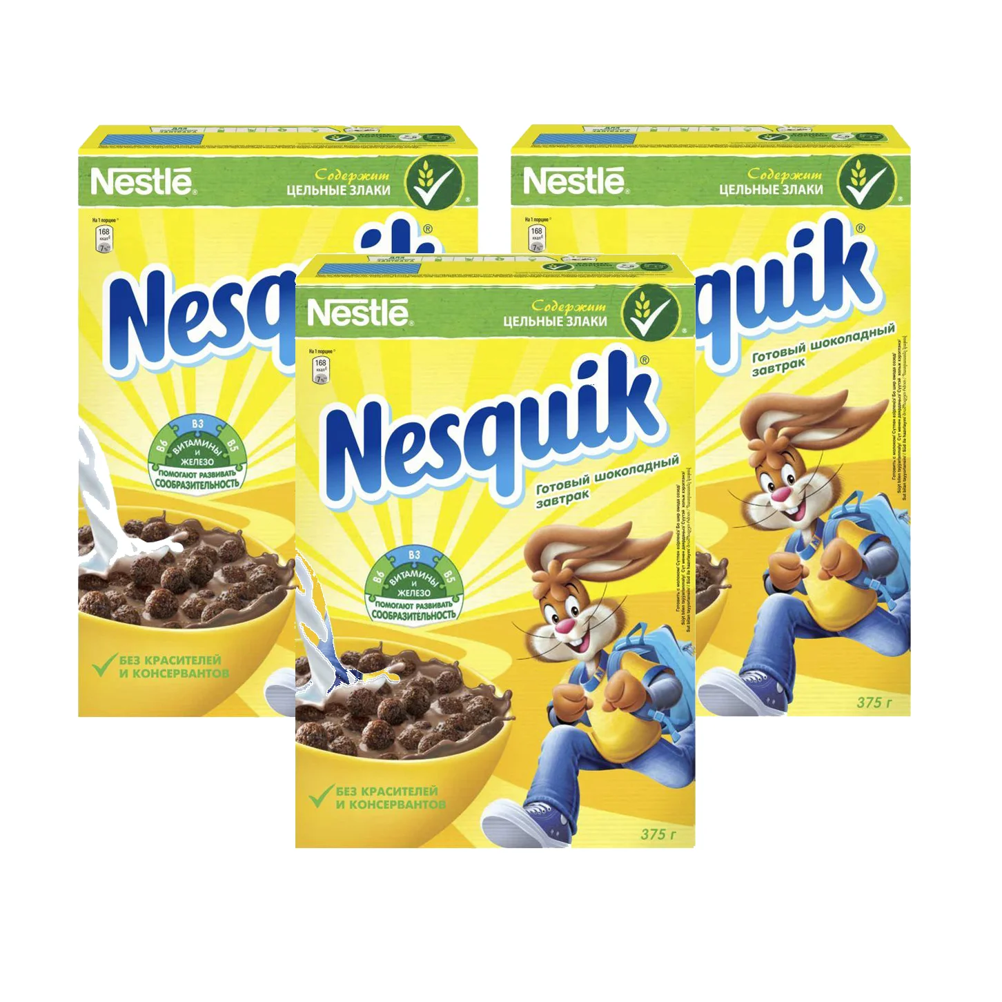Nesquik шоколадные шарики 375г 3 упаковки | Продукты